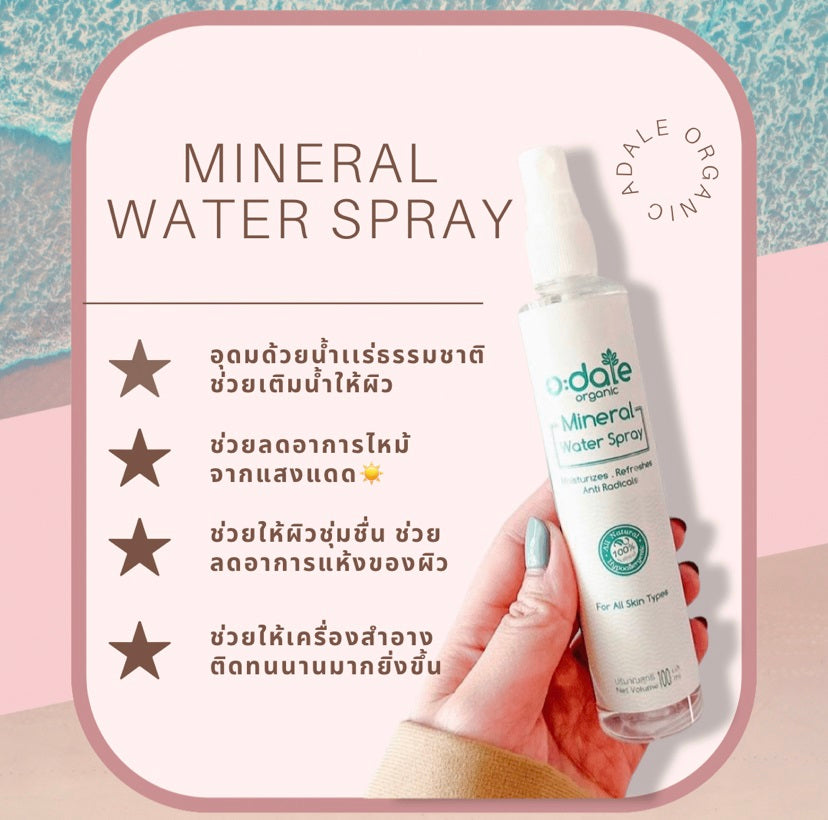 adale organic mineral water spray 100 ml